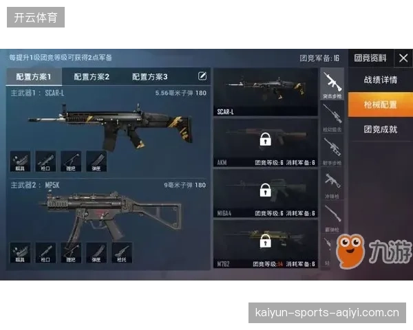 CS_GO卡点反打训练更严密，提升反应与战术素养！